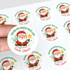 Personalised Kids Christmas Sticker Labels Santa's Nice List
