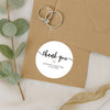 Personalised Thank You Wedding Stickers – Modern Script with Nude Heart