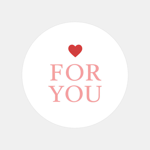 For You Stickers – Minimal Valentine Gift Seals