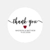 Personalised Thank You Wedding Stickers – Modern Script with Burgundy Heart