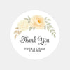 Personalised Wedding Thank You Stickers | Cream & Ivory Rose Floral Design - Sticksy Prints Australia