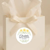 Personalised Yellow Daisy Bridal Shower Stickers – Custom Name & Date – Watercolour Floral Favour Labels - Sticksy Prints Australia