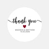 Personalised Thank You Wedding Stickers – Modern Script with Burgundy Heart