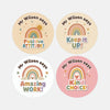 Personalised Boho Rainbow Reward Stickers for Teachers | Neutral Classroom Praise Labels
