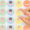 Paw-fect Pet Training Stickers | Paw Print Reward Stickers | Positive Reinforcement