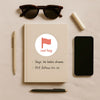 Red Flag Sticker | Minimal Dating Sticker for Journals Planners & Modern Dating Humour